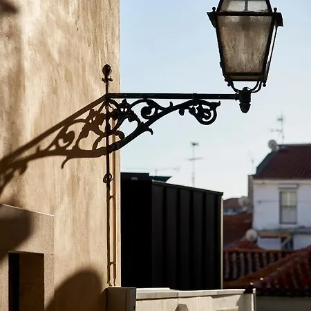 Boutique Alfama 2 *