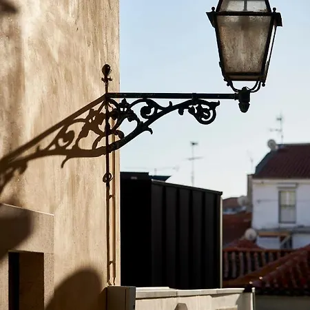 Boutique Alfama 2 *